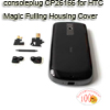 HTC Magic Fulling Housing Cover